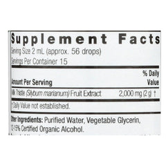Nature's Answer, Milk Thistle Extract Liquid, 1 OZ