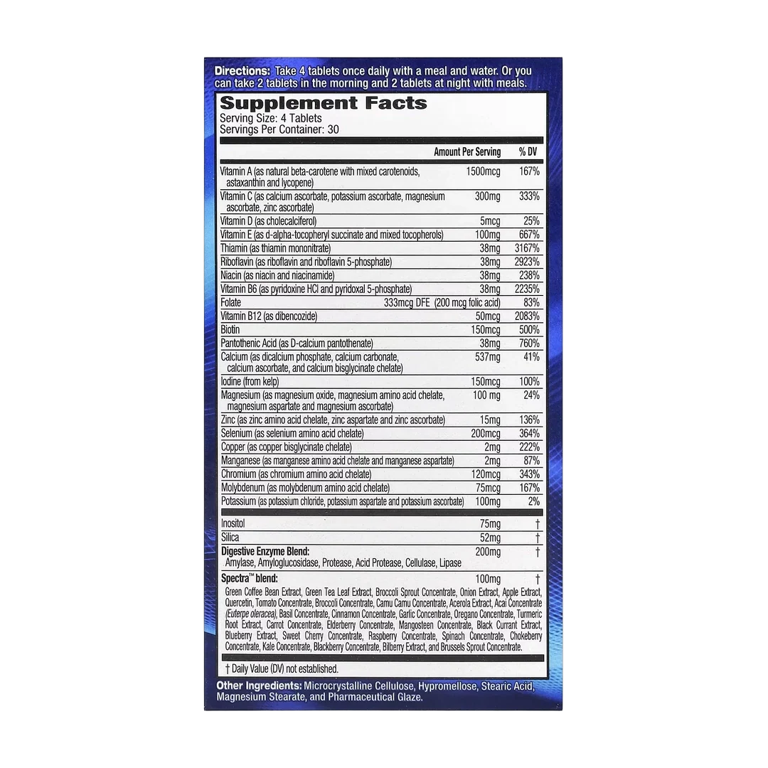 MHP, Activite Sport, Multi Vitamin, Time Released, 120 Tablets