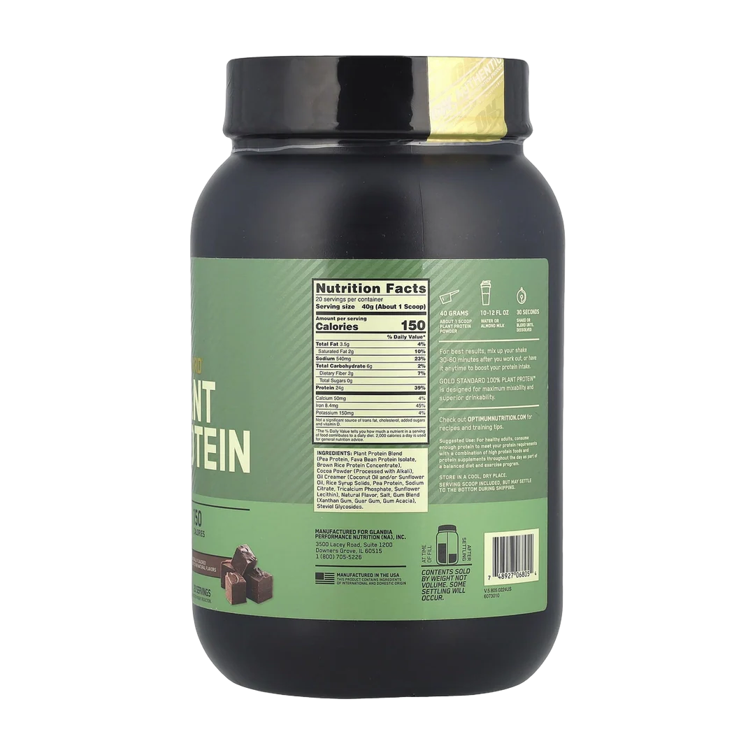 Optimum Nutrition, Gold Standard® 100% Plant Protein, Rich Chocolate Fudge, 1.76 lb (800 g)