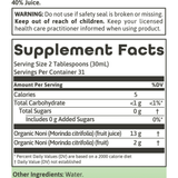 Dynamic Health, Noni Juice, 32 fl oz, 946 ml