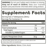 Dynamic Health, Mangosteen Gold, 32 fl oz, 946 ml