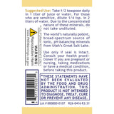 Premier Research Labs, Premier pH Minerals, 2 fl oz (54 mL)