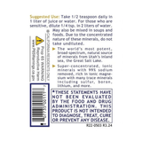 Premier Research Labs, Premier pH Minerals, 8 fl oz (235 mL)