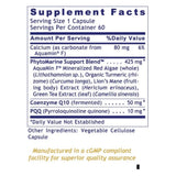 Premier Research Labs, PQQ Complex, 60 Plant-Source Capsules