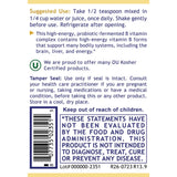 Premier Research Labs, Max B-ND, 8 Fl Oz (235 mL)