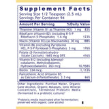 Premier Research Labs, Max B-ND, 8 Fl Oz (235 mL)