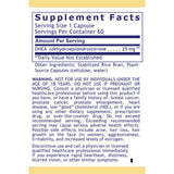 Premier Research Labs, Premier DHEA, 60 Plant-Source Capsules