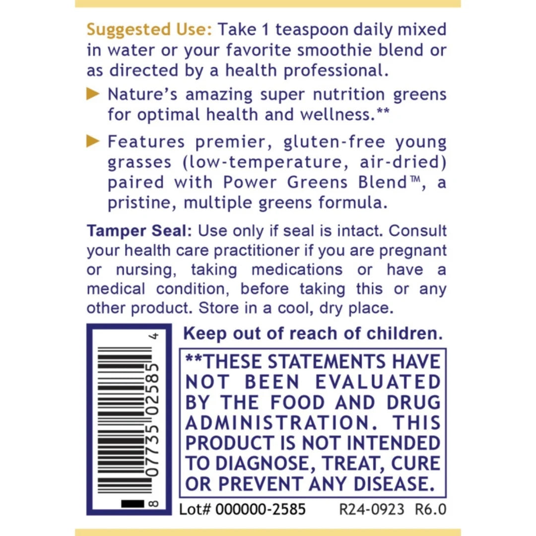 Premier Research Labs, Organic Greens Premier Powder, 10 oz (283 g)