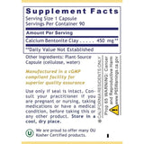Premier Research Labs, Medi-Clay-FX™, 90 Plant-Source Capsules