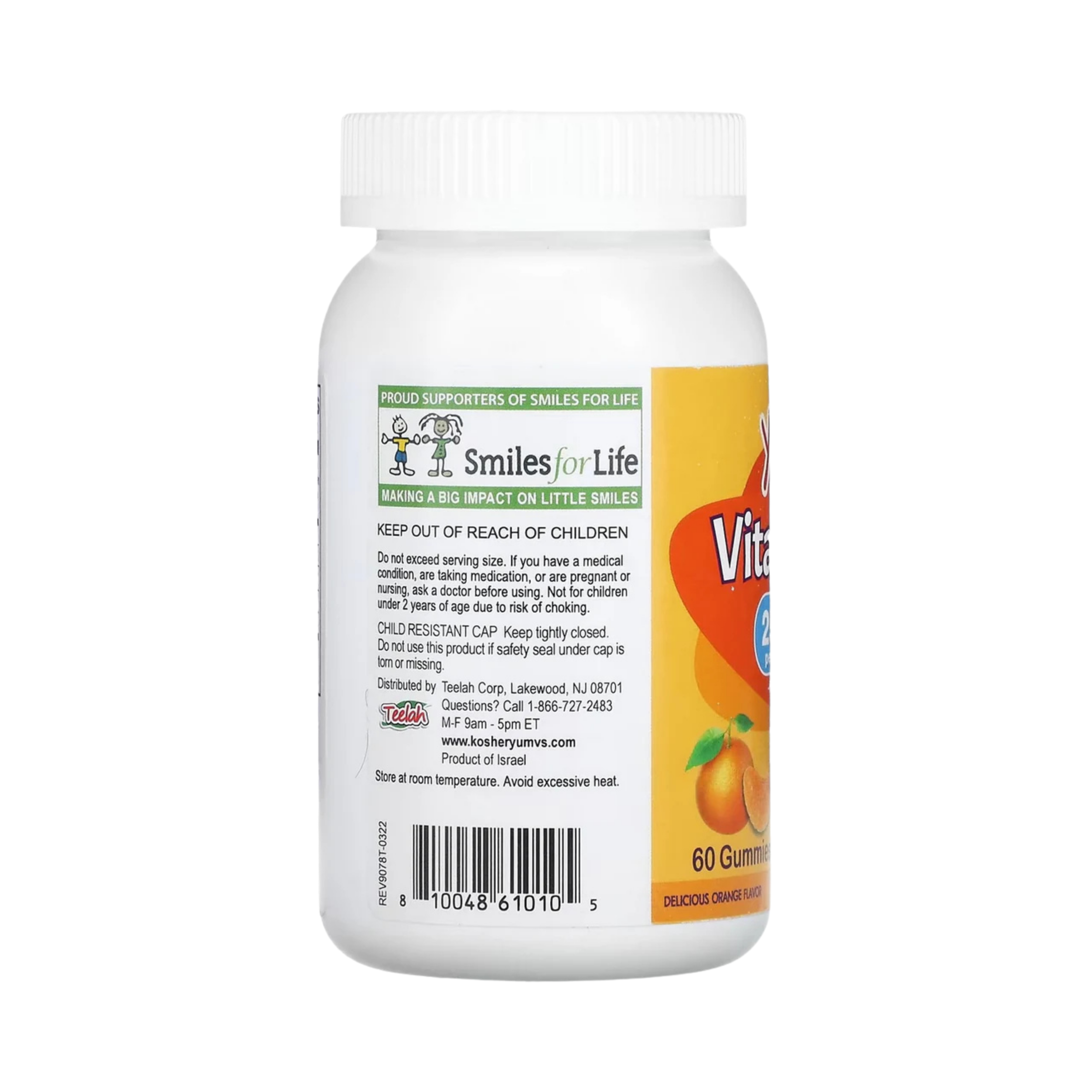 YumVs, Kids, Vitamin C, Delicious Orange, 250 mg, 60 Gummies