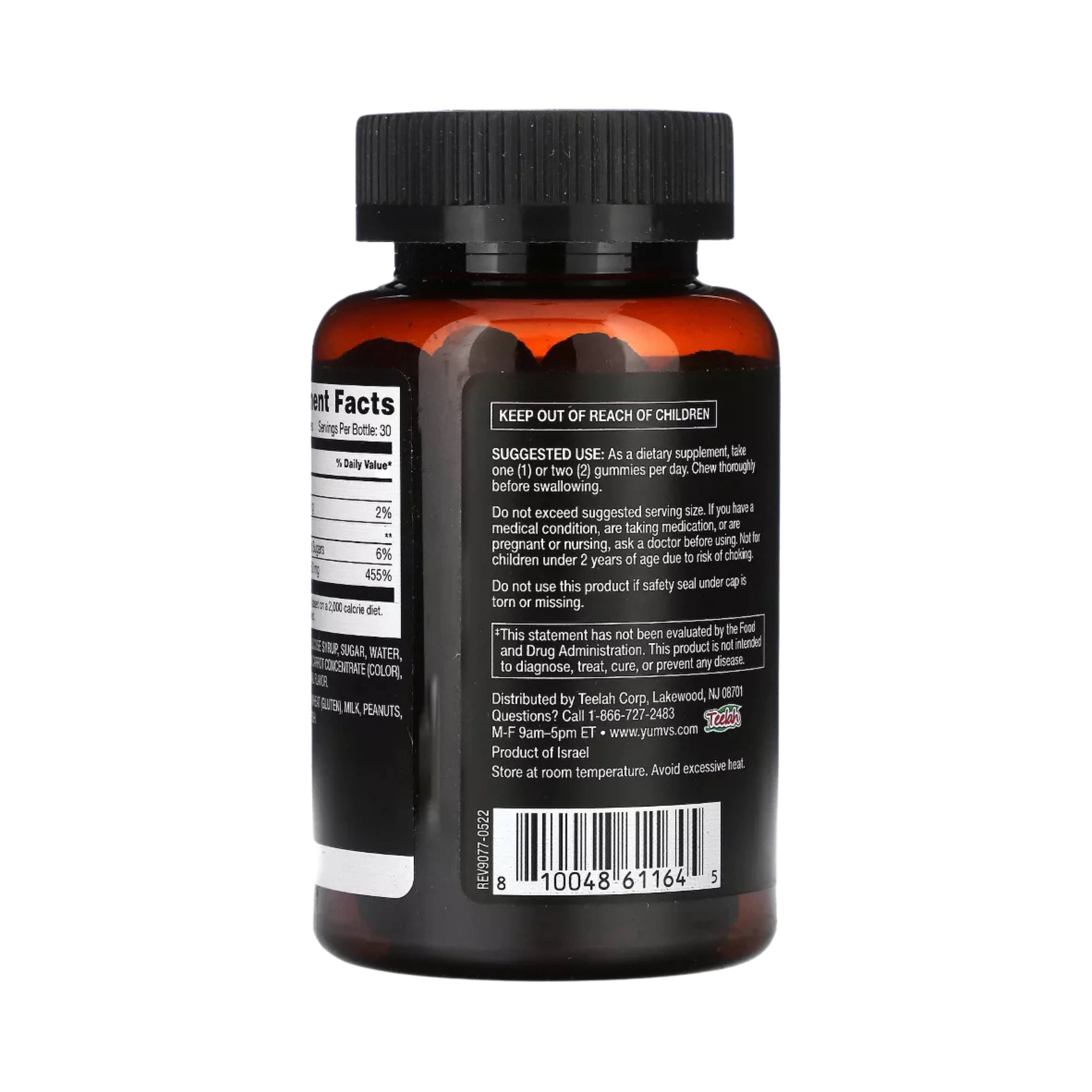 YumVs, Strong Earth Gummies, Zinc, Maximum Strength, Berry, 50 mg, 60 Gummies