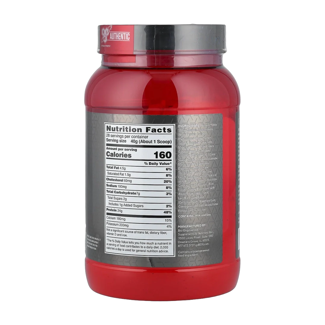 BSN, Syntha-6 Edge®, Protein Powder Drink Mix, Cookies & Cream, 2.47 lb (1.12 kg)