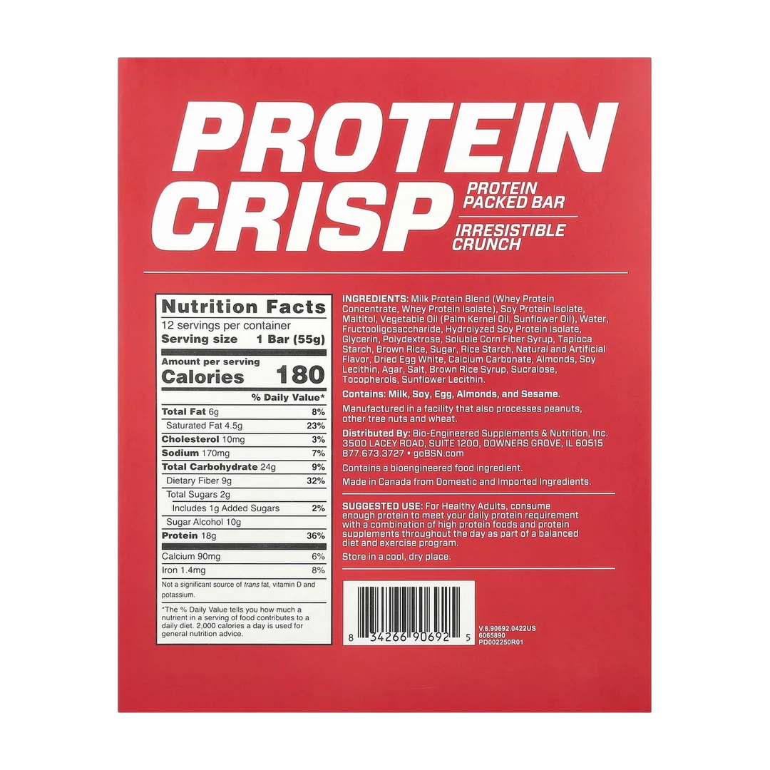BSN, Protein Crisp, Vanilla Marshmallow, 12 Bars, 1.94 oz (55 g) Each