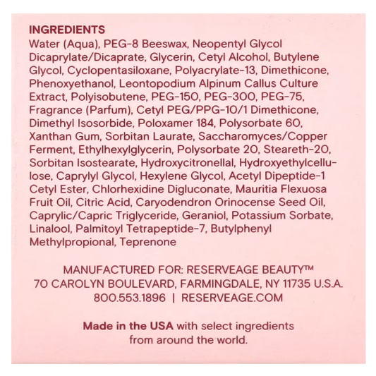 Reserveage Beauty, Firming Neck Cream, 1.7 oz, 50 ml
