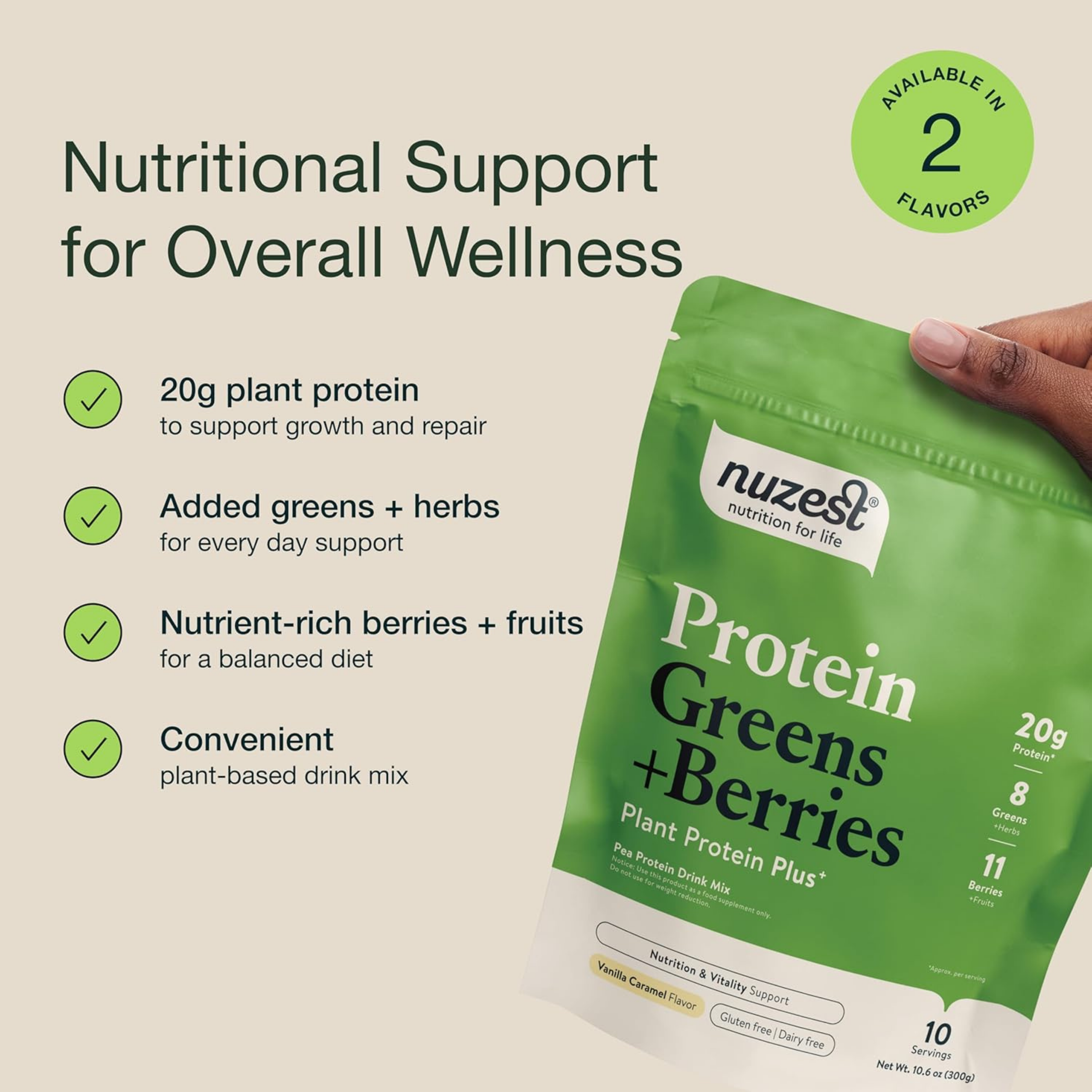 Nuzest, Protein Greens + Berries, Vanilla Caramel, 10.6 Oz