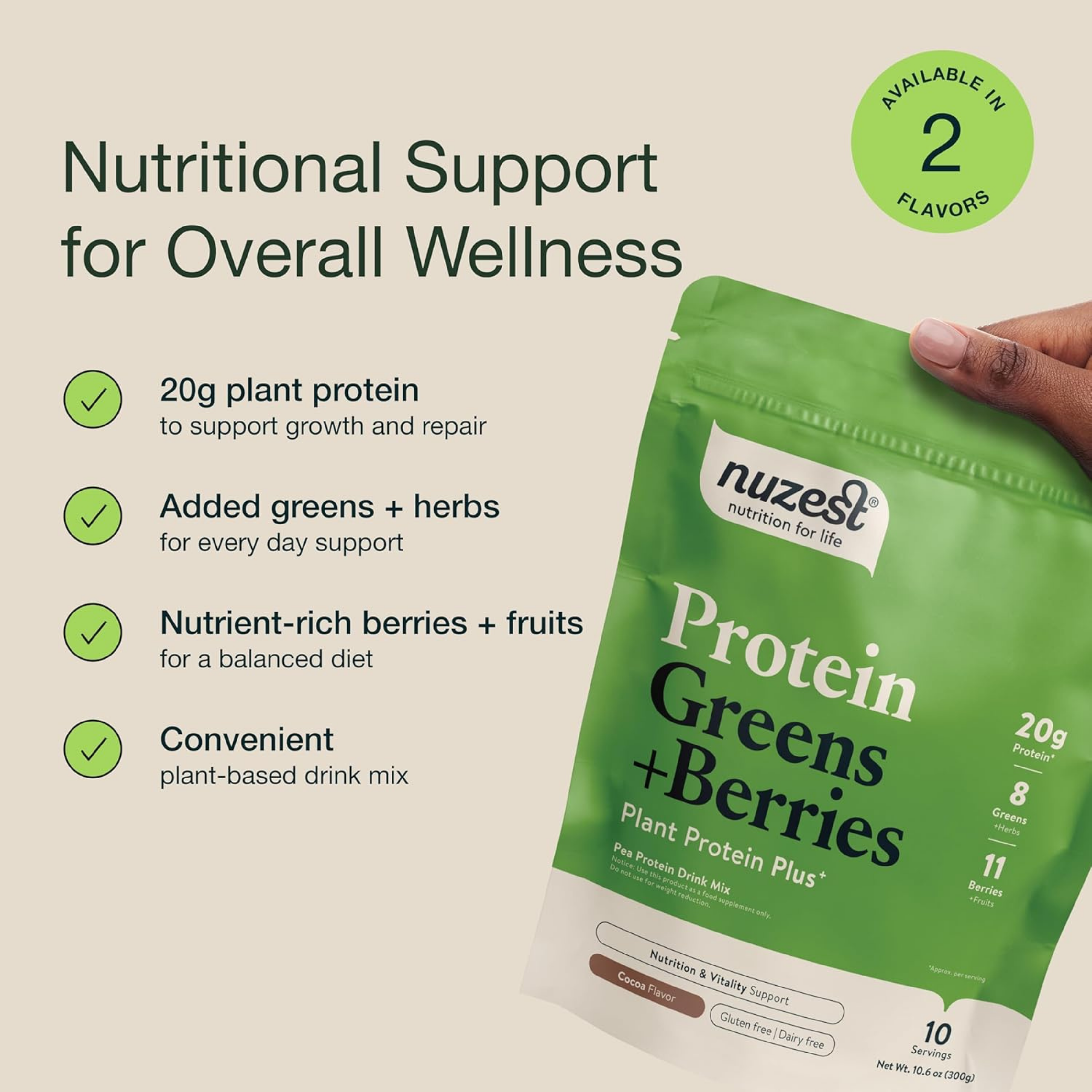 Nuzest, Protein Greens + Berries, Cocoa, 10.6 Oz