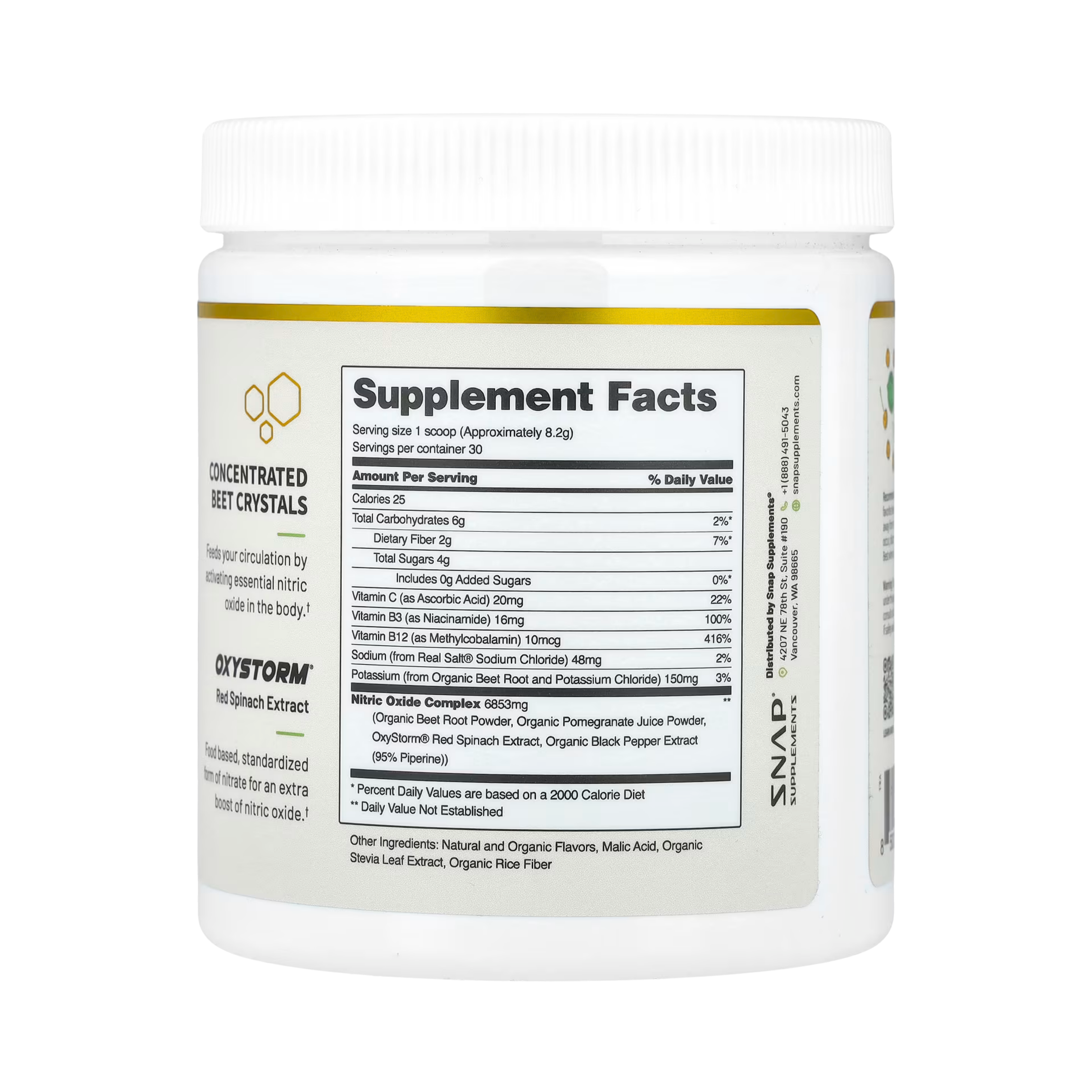 Snap Supplements, Nitric Oxide, Cherry-Lime, 8.8 Oz