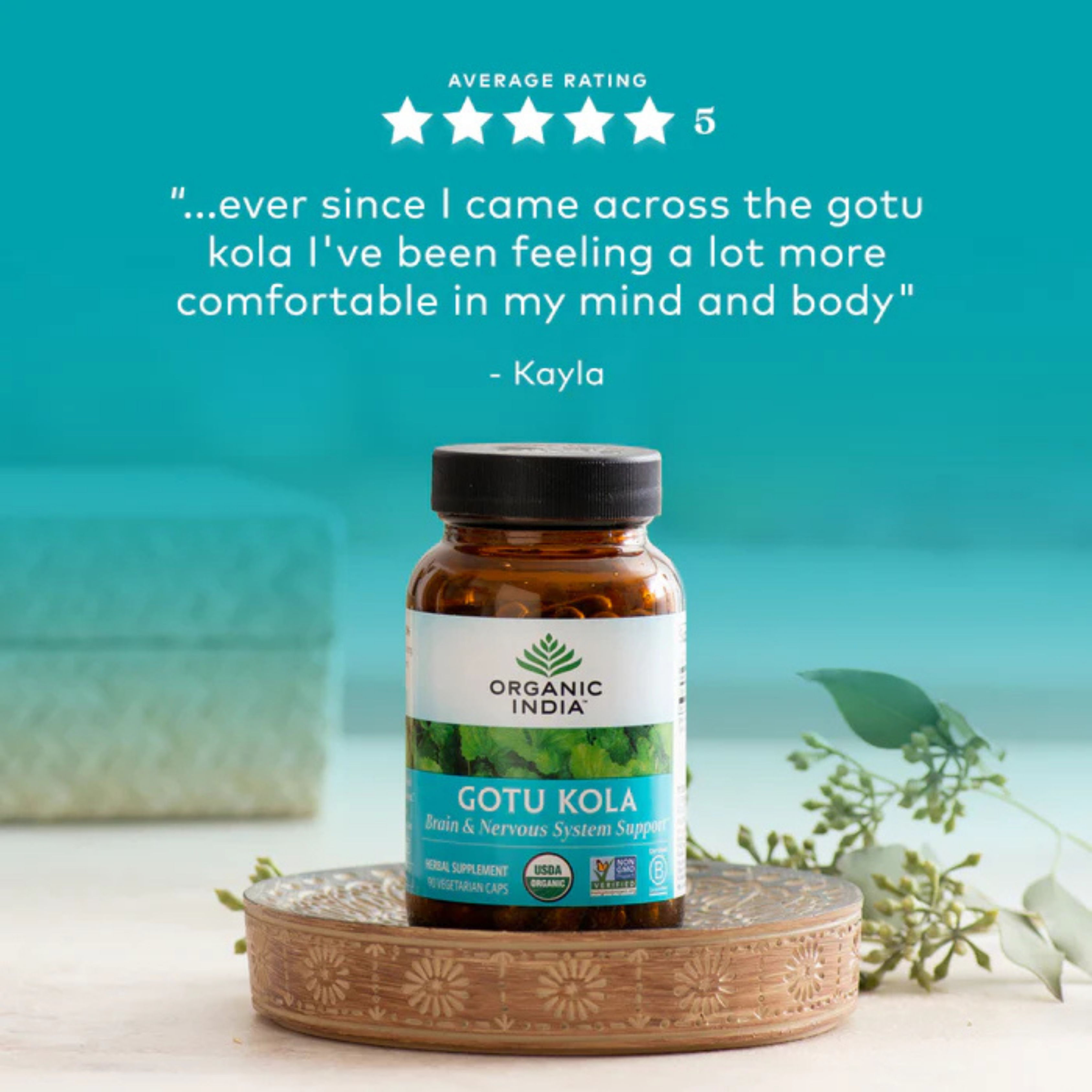 Organic India, Gotu Kola, 700 Mg, 90 Vegetarian Caps