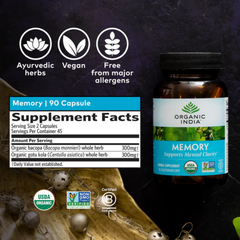 Organic India, Memory, 90 Vegetarian Caps