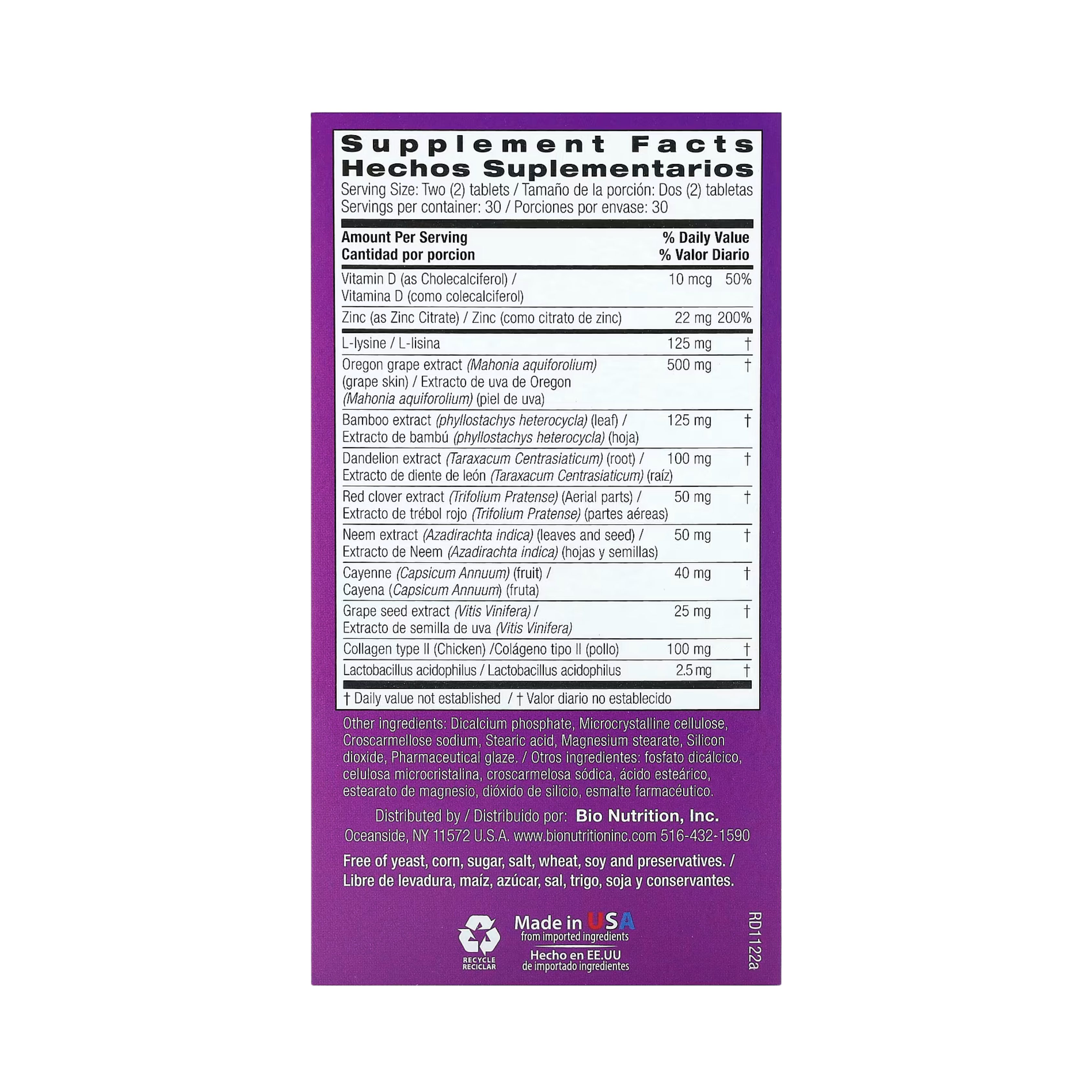 Bio Nutrition, Total Skin Wellness, 60 Tablets