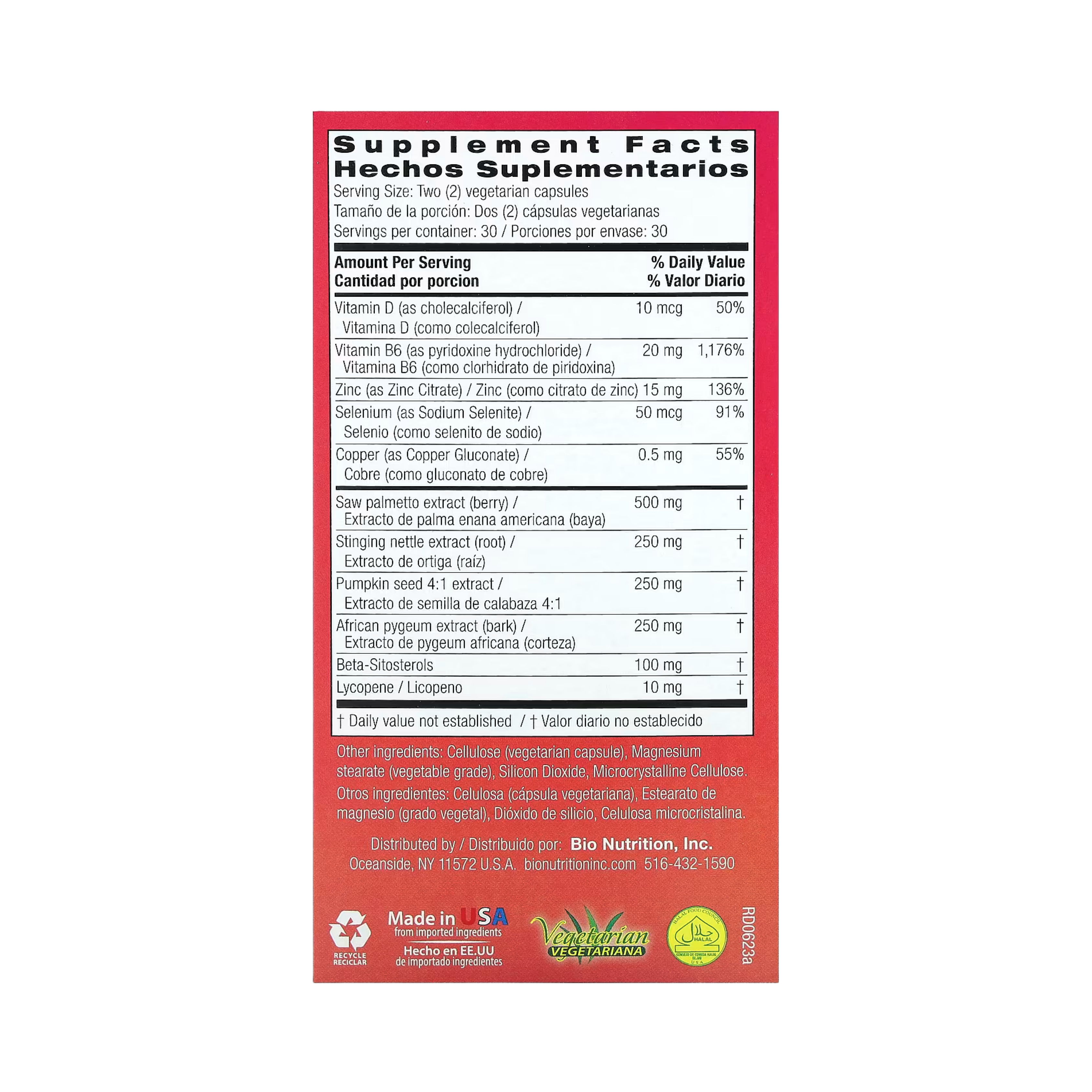 Bio Nutrition, Prostate Wellness With Pumpkin Seed Extract, 60 Vegetarian Capsules