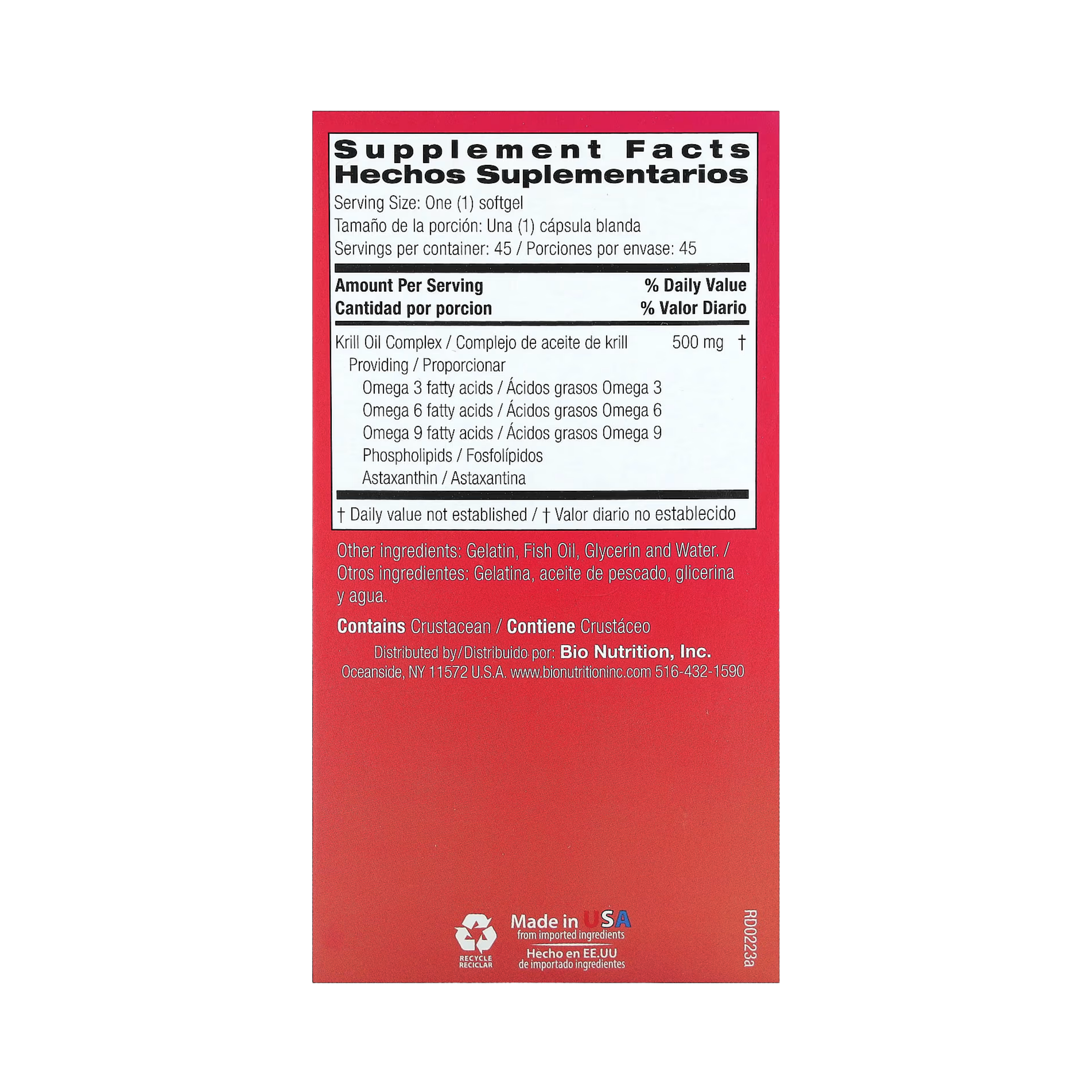 Bio Nutrition, Krill Oil Complex, 500 Mg, 45 Softgels