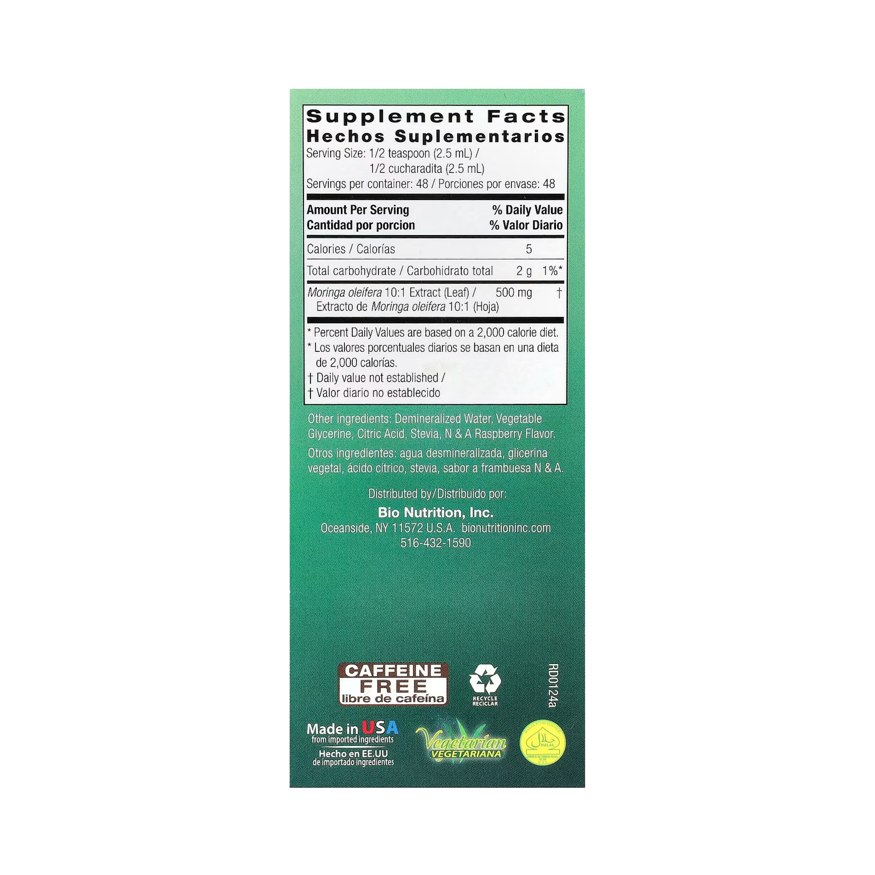 Bio Nutrition, Moringa 5,000, 4 Fl Oz