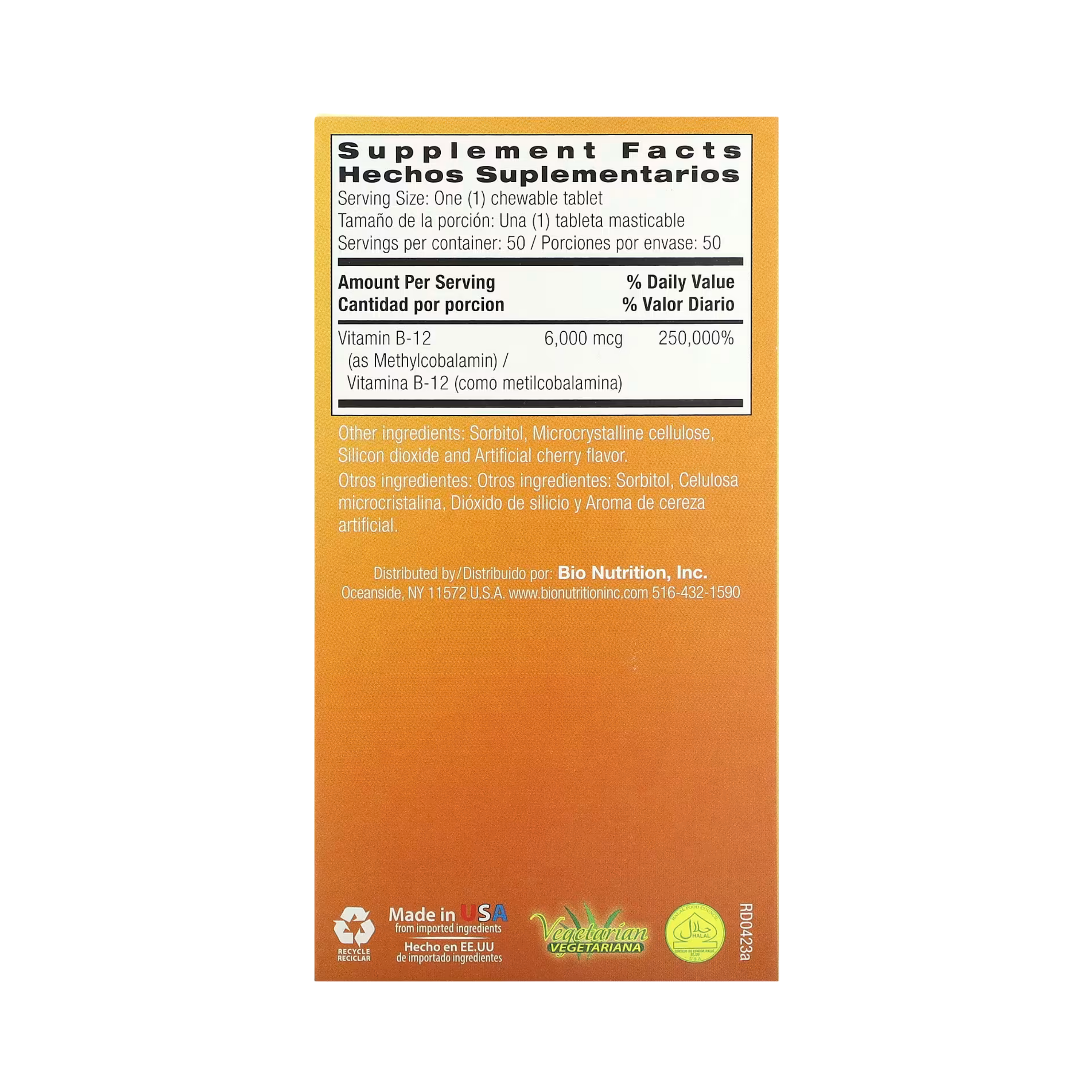 Bio Nutrition, Vitamin B-12, Cherry, 6,000 Mcg, 50 Chewable Tablets