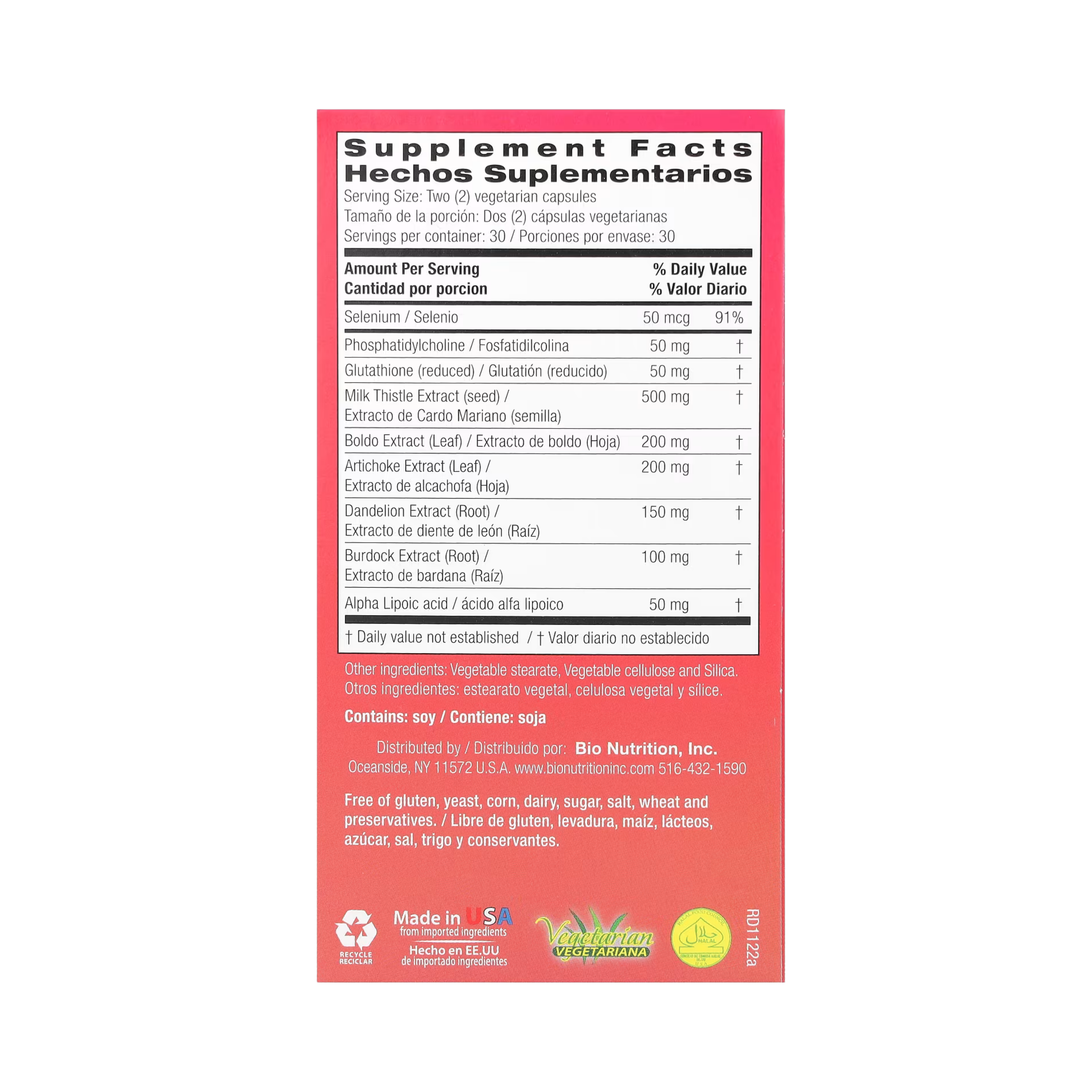 Bio Nutrition, Liver Wellness, 60 Vegetarian Capsules