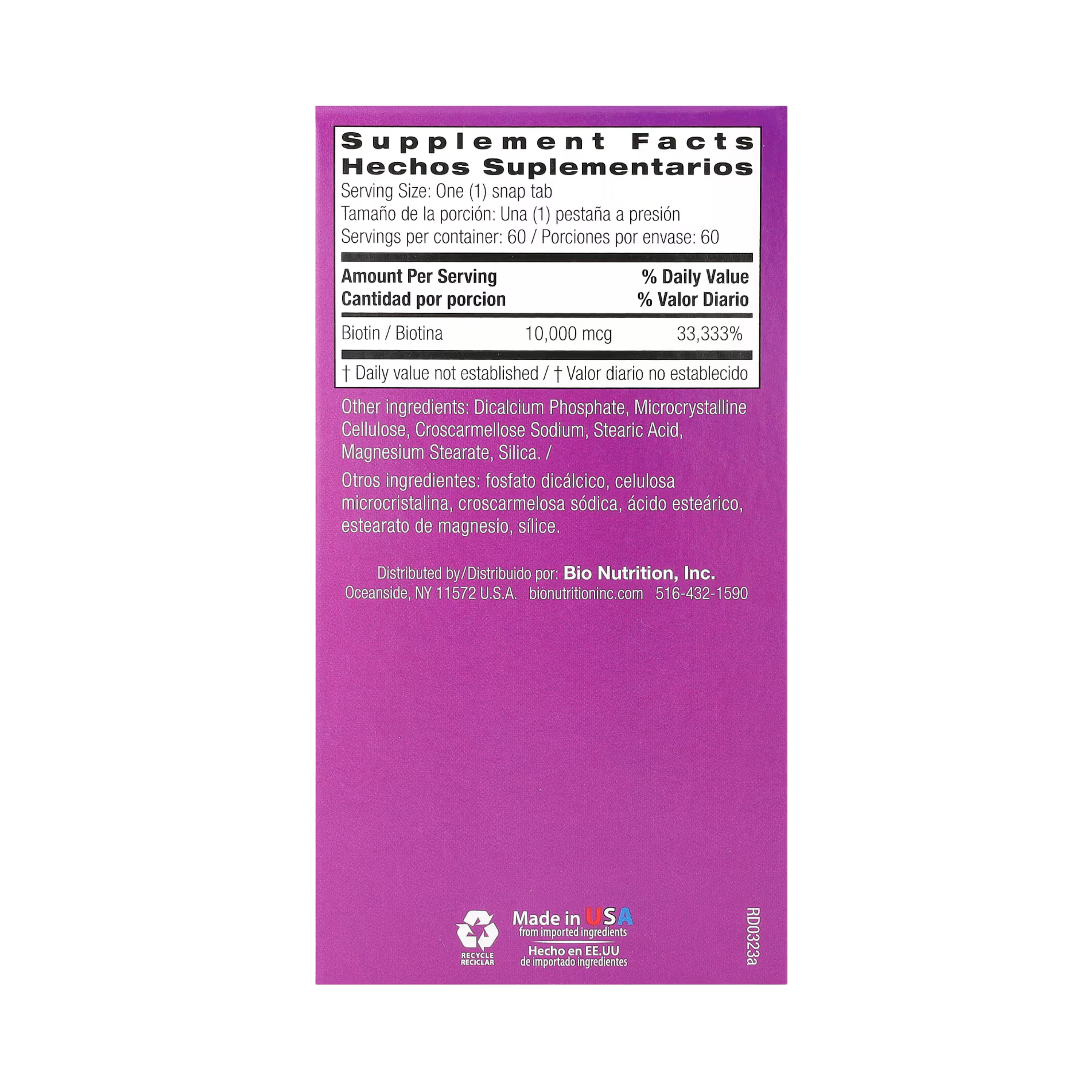 Bio Nutrition, Biotin, Maximum Strength, 10,000 Mcg, 60 Snap Tabs