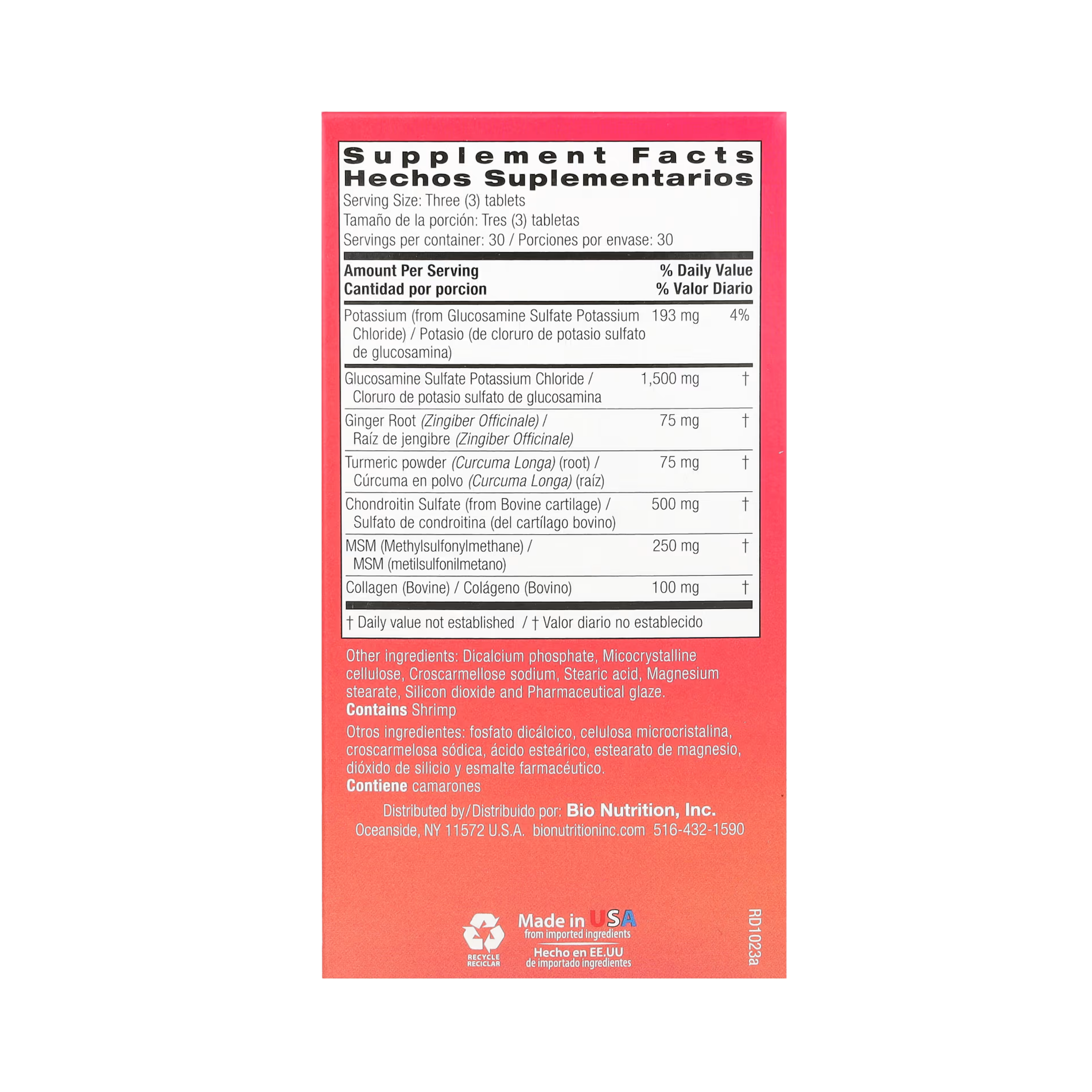 Bio Nutrition, Advanced Glucosamine/Chondroitin/MSM and Turmeric, Ginger & Collagen, 90 Tablets