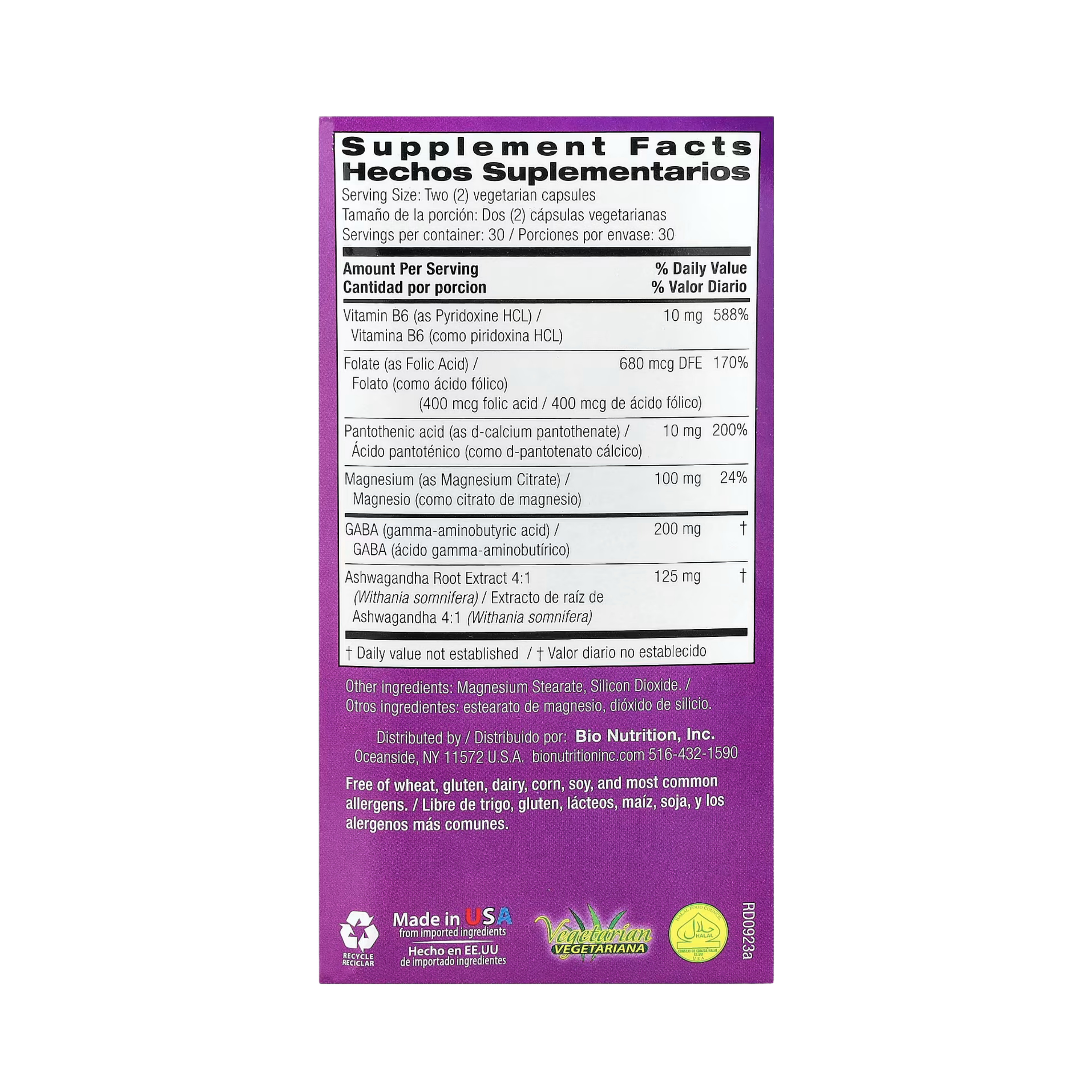 Bio Nutrition, Stress Wellness With Ashwagandha, 60 Vegetarian Capsules