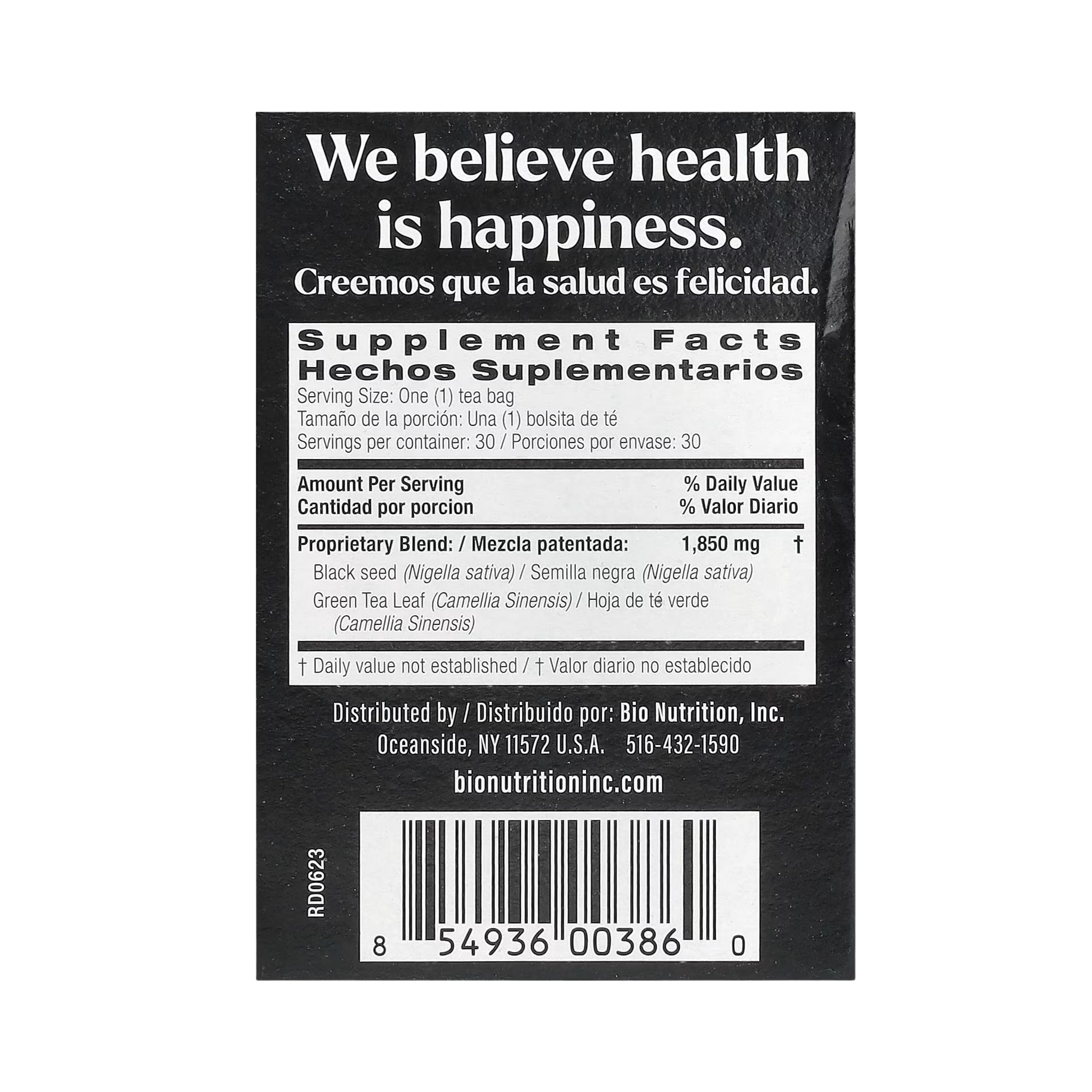 Bio Nutrition, Black Seed Tea with Green Tea, 30 Tea Bags, 1.85 Oz