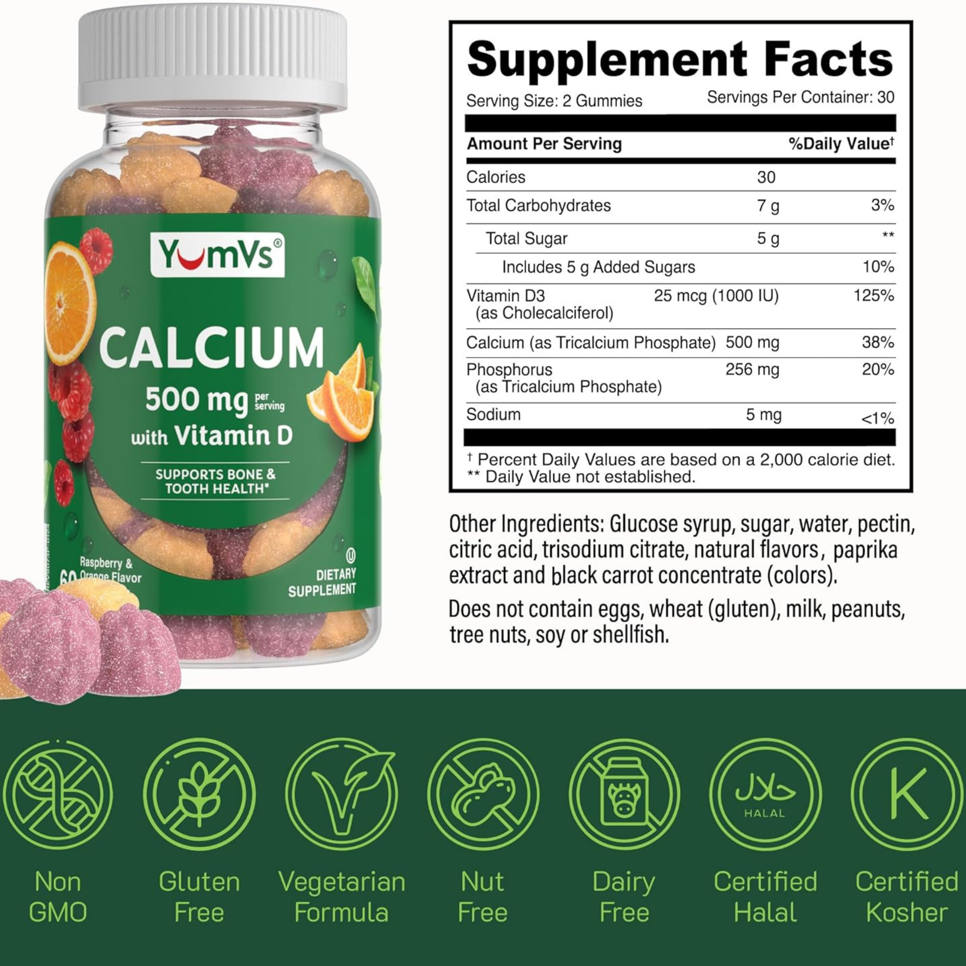 YumVs, Calcium with Vitamin D,  Orange and Berry Flavor, 500 mg, 60 Gummies