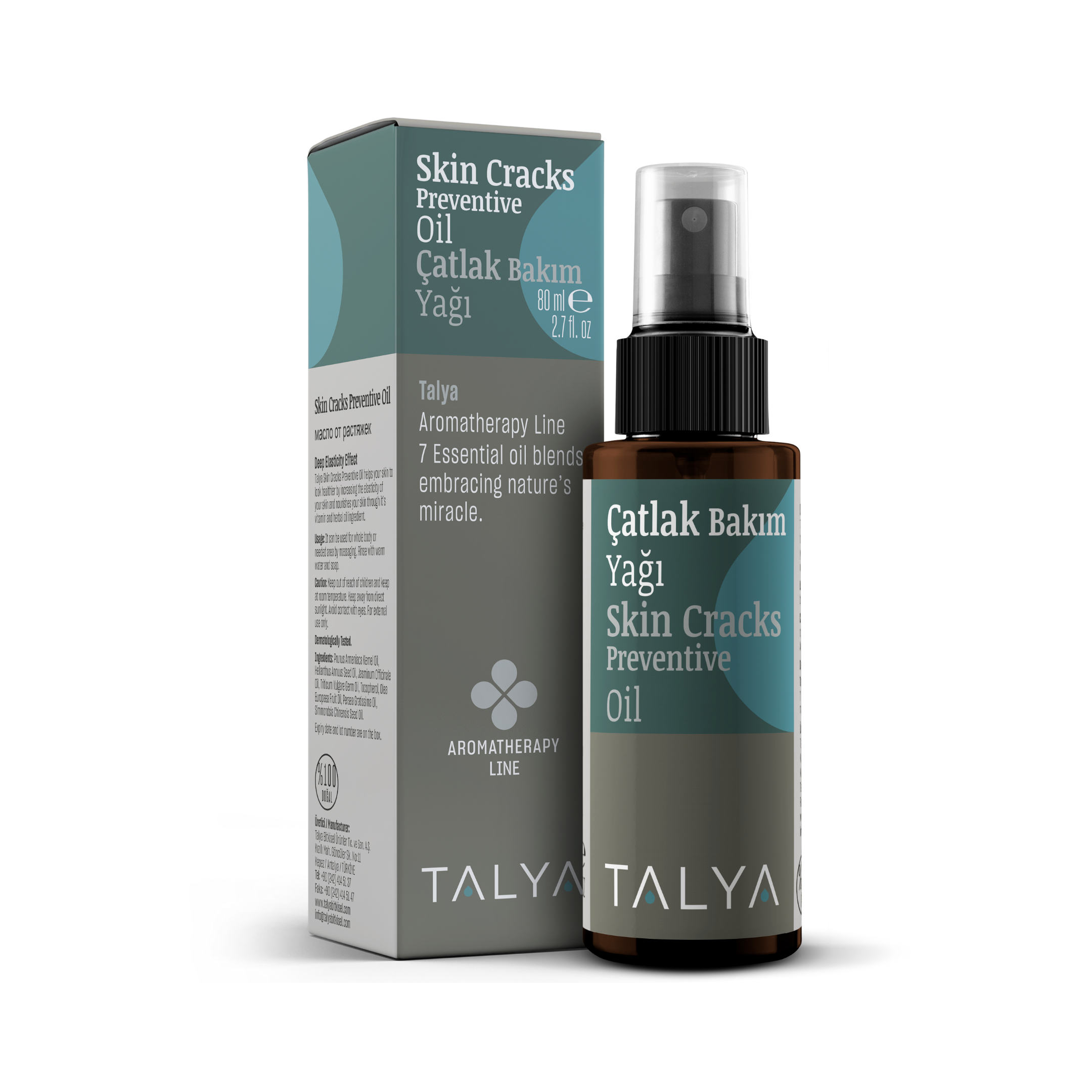 Talya, Skin Cracks Preventive Oil, 2.7 Oz