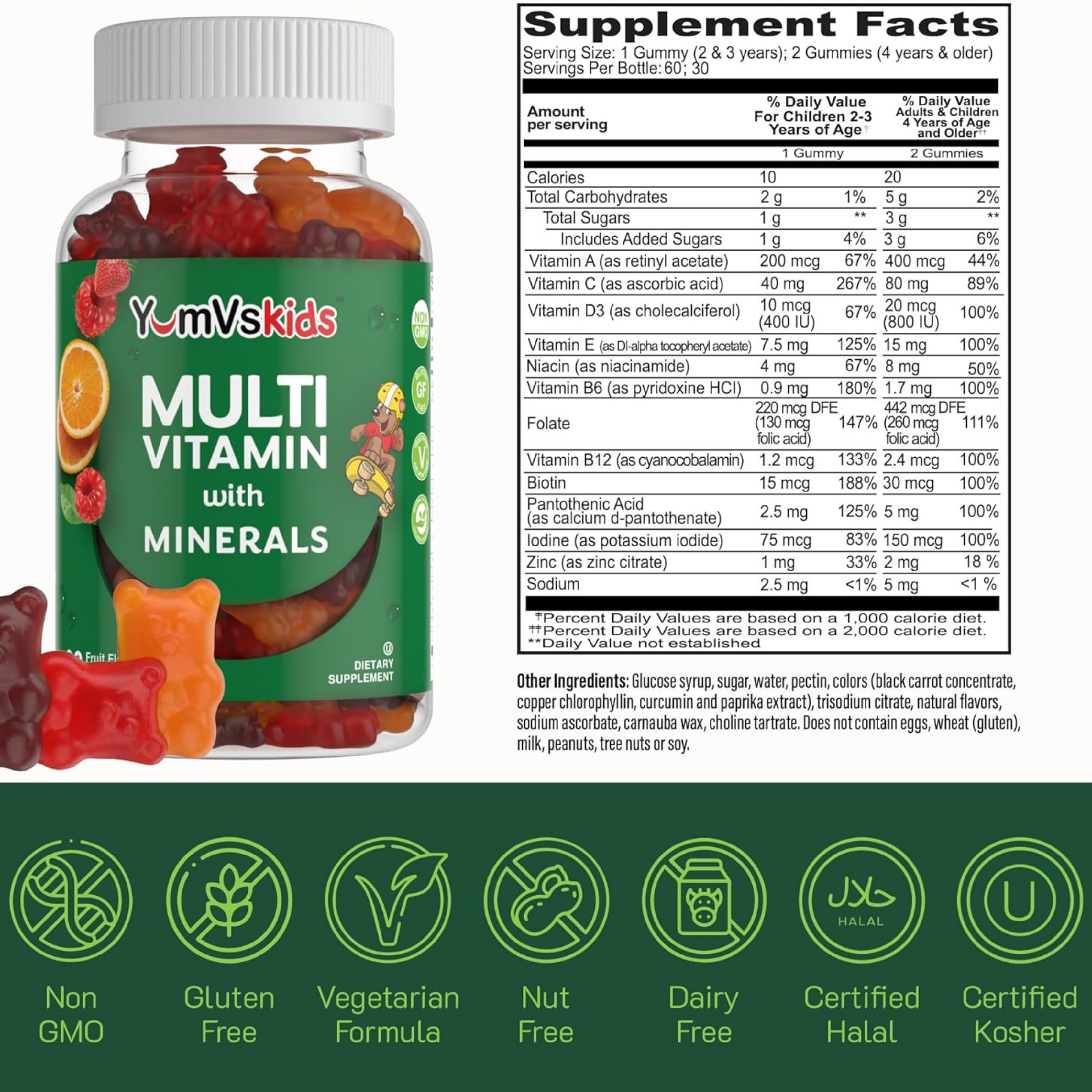 YumVs, Multi Vitamin with Minerals, Fruit, 60 Gummies