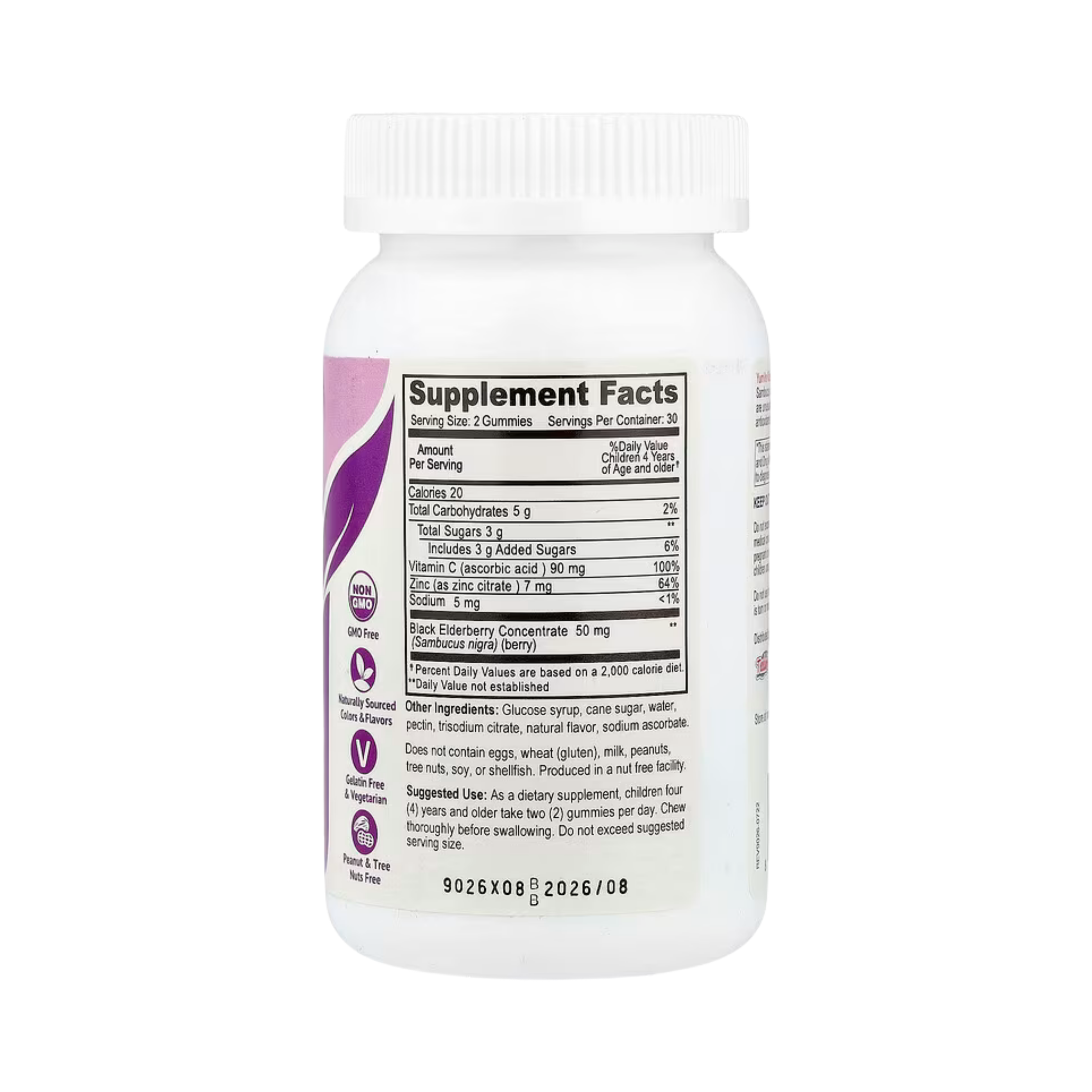 YumVs, Immune Shield with Sambucus, Delicious Berry Flavor, 60 Gummies