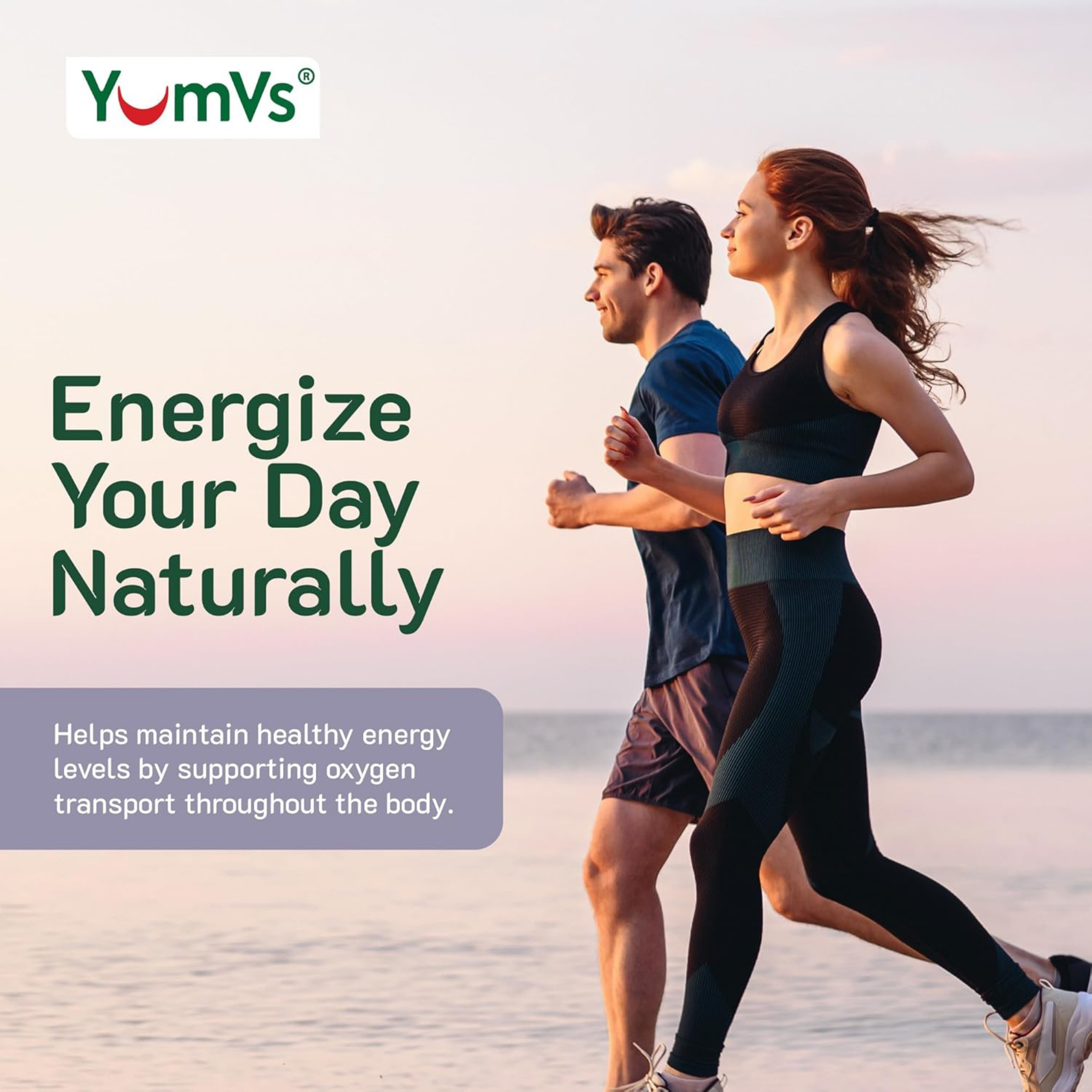 YumVs, Iron with Vitamin C, Grape Flavor, 60 Gummies