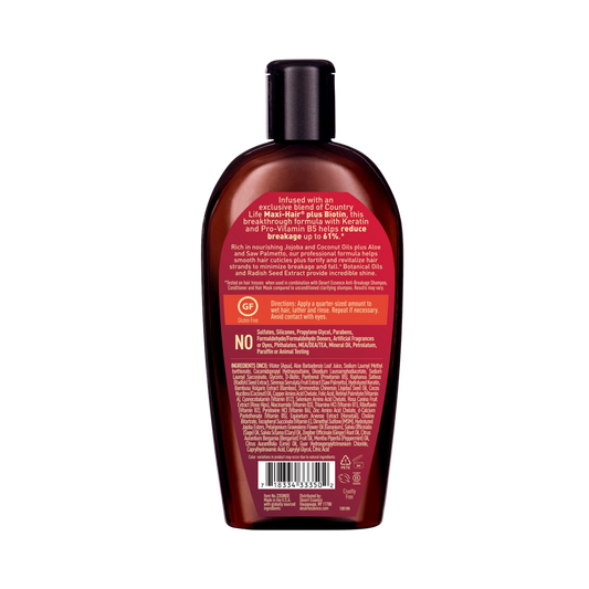 Desert Essence, Anti-Breakage Shampoo, 10 Fl Oz