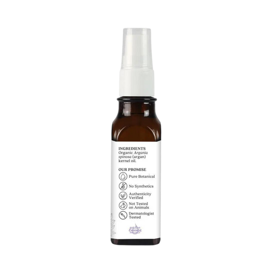 Aura Cacia, Organic Argan Oil, 1 Oz