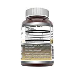 Amazing Formulas, Lecithin, 1200 mg, 240 Softgels