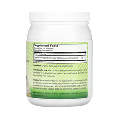 Amazing India, USDA Certified Organic Ashwagandha Powder, 16 Oz