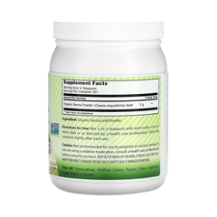 Amazing India, USDA Certified Organic Senna Powder, 16 Oz