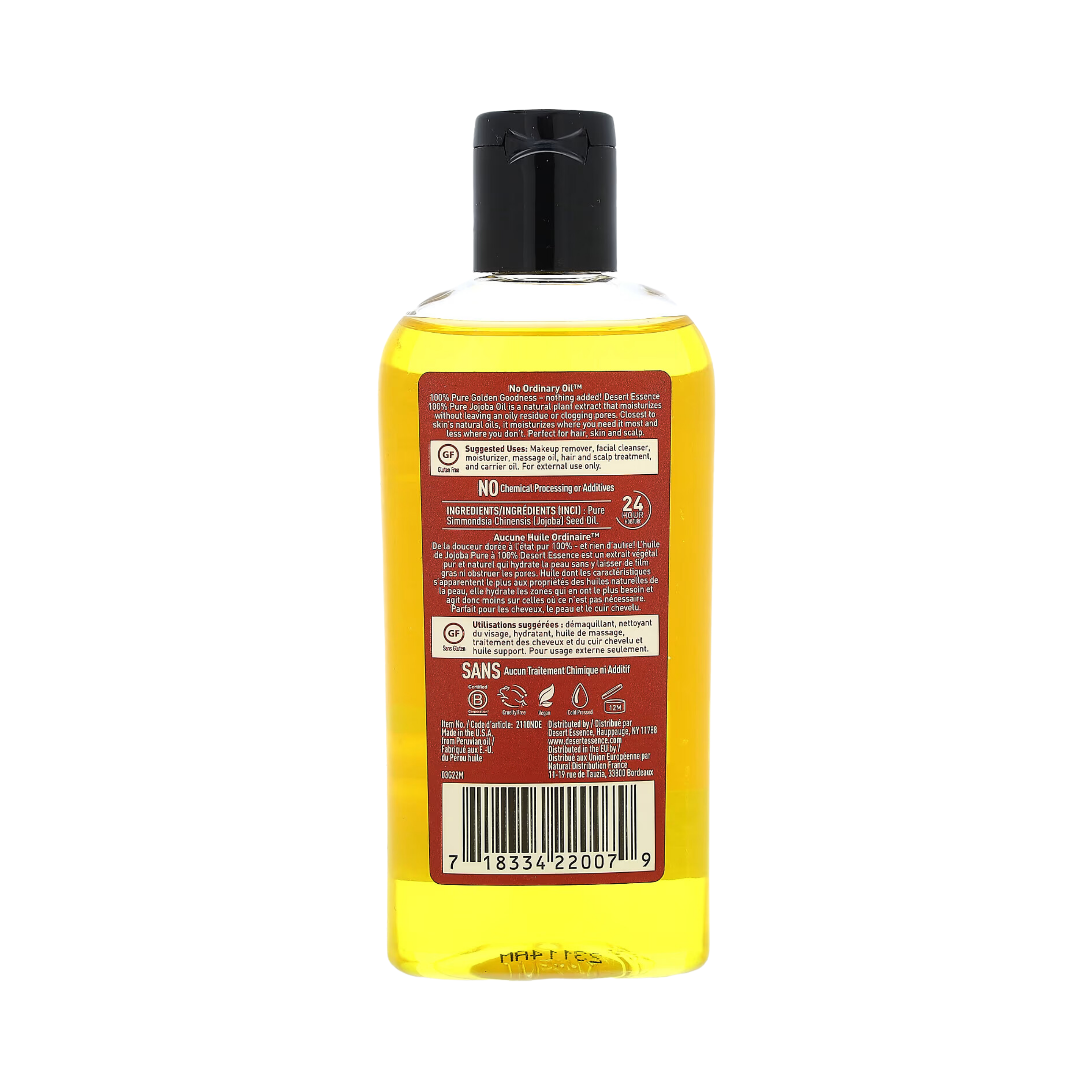 Desert Essence, 100% Pure Jojoba Oil, 4 Fl Oz