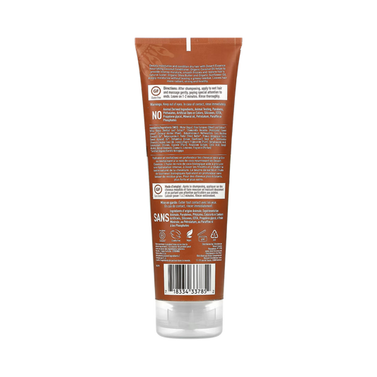 Desert Essence, Coconut Conditioner, 8 Oz