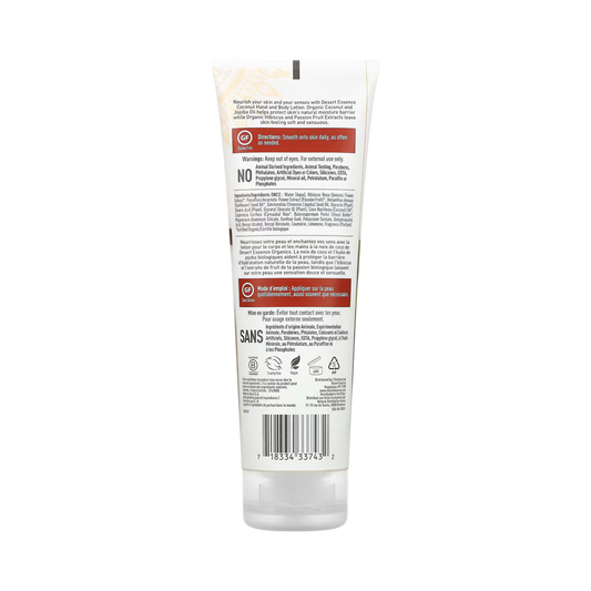 Desert Essence, Coconut Hand & Body Lotion, 8 Oz