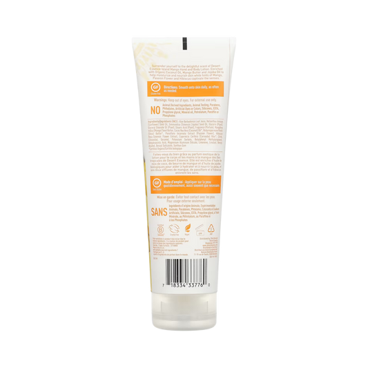 Desert Essence, Island Mango Hand & Body Lotion, 8 Fl Oz