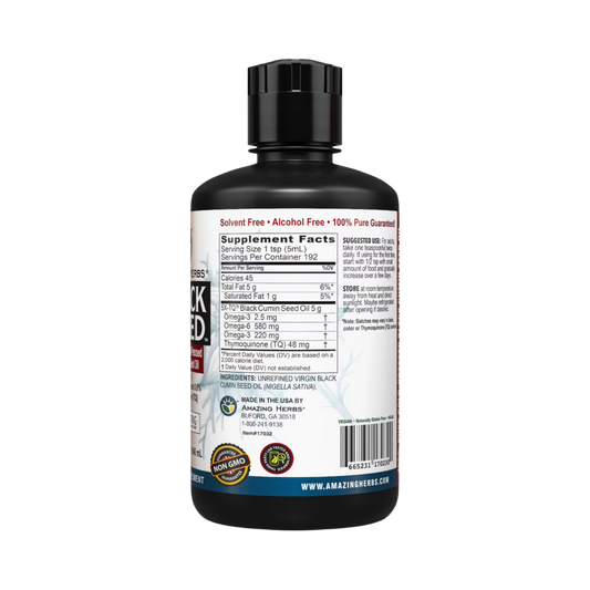 Amazing Herbs, Egyptian Black Seed Oil, 32 Oz
