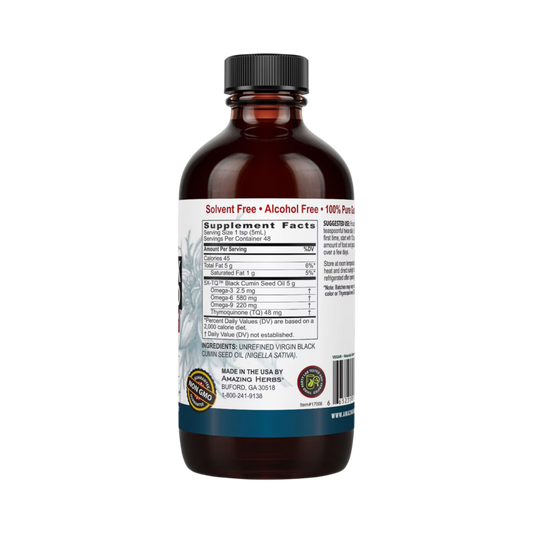 Amazing Herbs, Egyptian Black Seed Oil, 8 Oz
