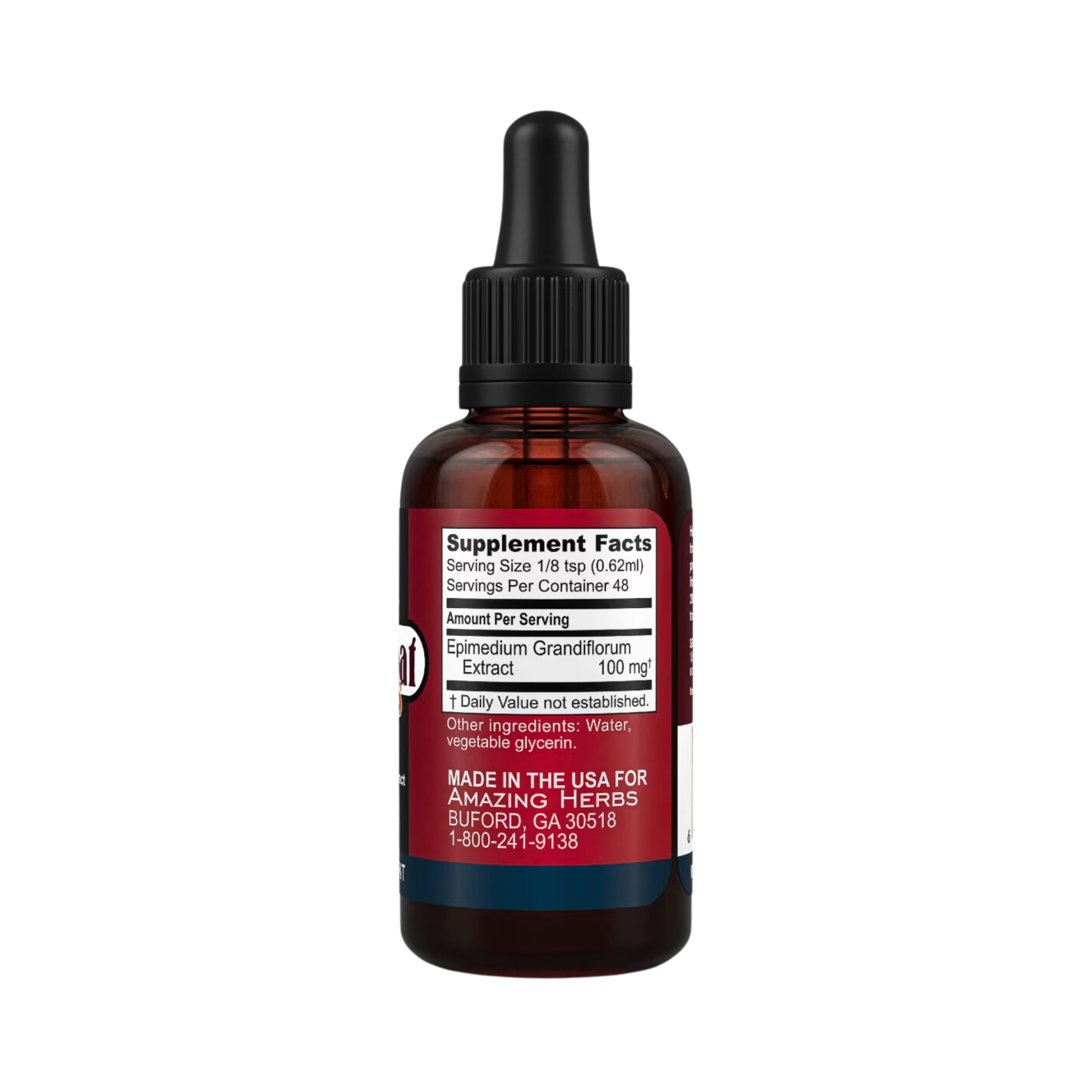 Amazing Herbs, Horny Goat Express Liquid Extract, Alcohol Free, 100 Mg, 1 Fl Oz